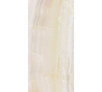 Облицовочная плитка Нефрит-Керамика Салерно бежевый, стандарт, 500x250x9 мм, 1.63 кв. м 00-00-5-10-00-11-503