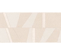 Декоративная вставка Нефрит-Керамика Норд бежевый, сортовые, 400x200x8 мм, вариант №0, 1 шт. 04-01-1-08-03-11-2055-0