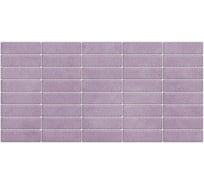 Облицовочная плитка Нефрит-Керамика Дрим лиловый, стандарт, 500x250x9 мм, 1.63 кв. м 00-00-5-10-31-51-3081
