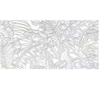 Декоративная вставка Нефрит-Керамика Касл серый, сортовые, 500x250x9 мм, вариант №0, 1 шт. 04-01-1-10-03-06-1055-0