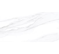 Облицовочная плитка Нефрит-Керамика Касл серый, стандарт, 500x250x9 мм, 1.63 кв. м 00-00-5-10-00-06-1055