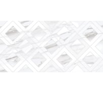 Облицовочная плитка Нефрит-Керамика Касл серый, стандарт, 500x250x9 мм, 1.63 кв. м 00-00-5-10-00-06-1062