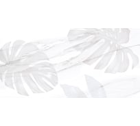 Декор Нефрит-Керамика Касл серый, массив, стандарт, 500x250x9 мм, 1 шт. 07-00-5-10-00-06-1063