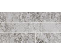 Облицовочная плитка Нефрит-Керамика Ливан серый, сортовая, 600x300x9 мм, 1.8 кв. м 00-00-4-18-00-06-1269