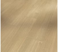 Ламинированный паркет Parador Basic 400 M4V Дуб Престиж натуральный, 32 класс, толщина 8 мм, 2.493 кв.м. 1744349