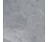 Керамогранит AlmaCeramica Basalto 570x570x8.5, sugar-эффект, 5 шт. в уп., 48,735 м в пал. GFA57BST70R 1