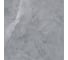 Керамогранит AlmaCeramica Basalto 570x570x8.5, sugar-эффект, 5 шт. в уп., 48,735 м в пал. GFA57BST70R 5