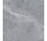 Керамогранит AlmaCeramica Basalto 570x570x8.5, sugar-эффект, 5 шт. в уп., 48,735 м в пал. GFA57BST70R 9