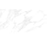 Лаппатированный керамогранит AlmaCeramica Nevada 570x1140x7,5 2 шт в уп GFA114NVD07L 6