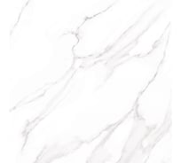 Лаппатированный керамогранит AlmaCeramica Nevada 570x570x8.5, 5 шт. в уп., 48,735 м в пал. GFA57NVD07L