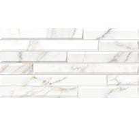 Облицовочная плитка AlmaCeramica Nevada 249x500x7,5, 12 шт. в уп., 80,676 м в пал. TWU09NVD014