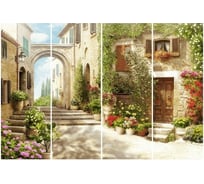 Фотообои Студия фотообоев Старая улица, 400x270 см, 4 полотна 1421313