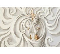 Фотообои Студия фотообоев Барельеф с позолотой, 400x270 см, 4 полотна 1421273