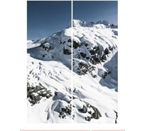 Фотообои Студия фотообоев Горные вершины, 200x270 см, 2 полотна 1221287