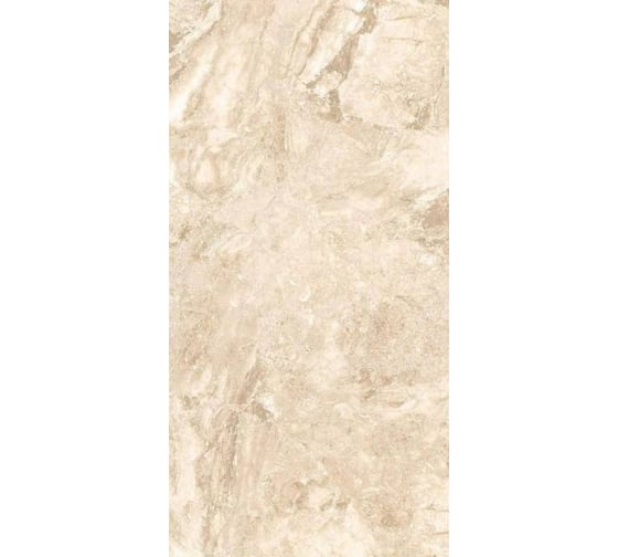 Керамогранит Primavera Brecia Ivory 60x120 см (PR204) 22123