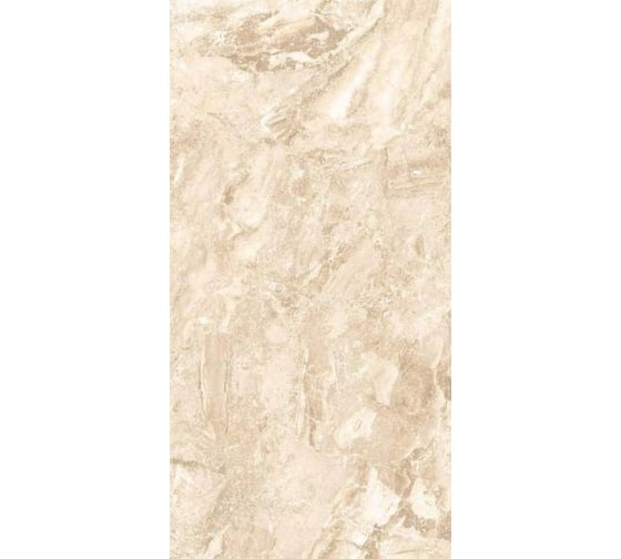 Керамогранит Primavera Brecia Ivory 60x120 см (PR204) 22123