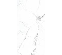 Керамогранит Primavera Colonial White 60x120 см (PR206) 22125