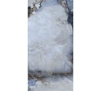 Керамогранит Primavera Jakarta Blue 60x120 см (CR210) 49320