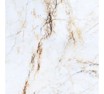 Керамогранит Primavera Namibian Marble 60x60 см (PR116) 22158