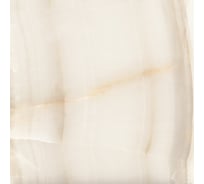 Керамогранит Primavera Vendome Crema 60x60 см (SR101) 49351