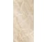 Керамогранит Primavera Almond Cascais 60x120 см (PR216) 44241 1