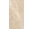 Керамогранит Primavera Almond Cascais 60x120 см (PR216) 44241 3