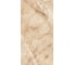 Керамогранит Primavera Zola Crema 60x120 см (LR201) 22129 3