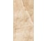 Керамогранит Primavera Zola Crema 60x120 см (LR201) 22129 4
