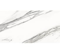 Керамогранит Primavera Alcor Light Grey 30x60 см (NR008) 54618