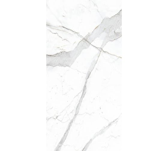 Керамогранит Primavera Dario 60x120 см (NR201) 22134