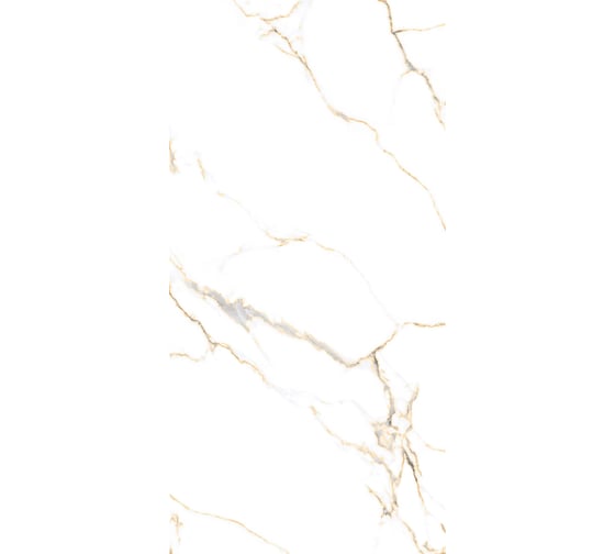 Керамогранит Primavera Bellevue Gold 60x120 см (PR218) 49309