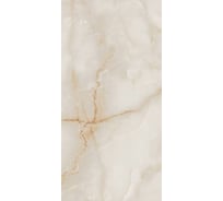 Керамогранит Primavera Onyx Pink 60x120 см (PR202) 22121