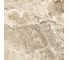 Керамогранит Primavera Remate Crema 60x60 см (CR108) 49359 6