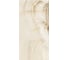 Керамогранит Primavera Vendome Crema 60x120 см (SR201) 49323 1