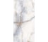 Керамогранит Primavera Rodas Light 60x120 см (PR224) 49305 1