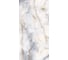 Керамогранит Primavera Rodas Light 60x120 см (PR224) 49305 4