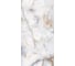 Керамогранит Primavera Rodas Light 60x120 см (PR224) 49305 5