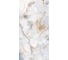 Керамогранит Primavera Rodas Light 60x120 см (PR224) 49305 7