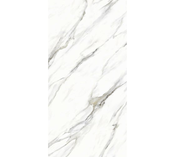 Керамогранит Primavera Ayton Brown Полированный 60x120 см (PR220) 49307
