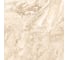 Керамогранит Primavera Brecia Ivory 60x60 см (PR104) 22143 6
