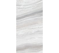 Керамогранит Primavera Provo Grey 60x120 см (SR202) 49322