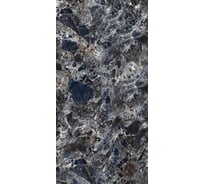Керамогранит Primavera Roman Empro Brown 60x120 см (GR208) 49314