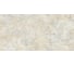 Керамогранит AlmaCeramica Indastrio sugar-эффект, 570x1140x7.5 мм, 2 шт. GFA114IND04R 7