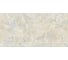 Керамогранит AlmaCeramica Indastrio sugar-эффект, 570x1140x7.5 мм, 2 шт. GFA114IND04R 8
