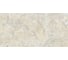 Керамогранит AlmaCeramica Indastrio sugar-эффект, 570x1140x7.5 мм, 2 шт. GFA114IND04R 9