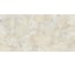 Керамогранит AlmaCeramica Indastrio sugar-эффект, 570x1140x7.5 мм, 2 шт. GFA114IND04R 10