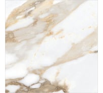 Керамогранит Global Tile Borghini формат 60x60 см, белый, в коробке 1.44 кв. м GT60605403PR