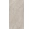Керамогранит Global Tile Fiesta формат 60x120 см, бежевый, в коробке 2.16 кв. м GT120604502PR/30 1