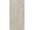 Керамогранит Global Tile Fiesta формат 60x120 см, бежевый, в коробке 2.16 кв. м GT120604502PR/30 2