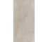 Керамогранит Global Tile Fiesta формат 60x120 см, бежевый, в коробке 2.16 кв. м GT120604502PR/30 5